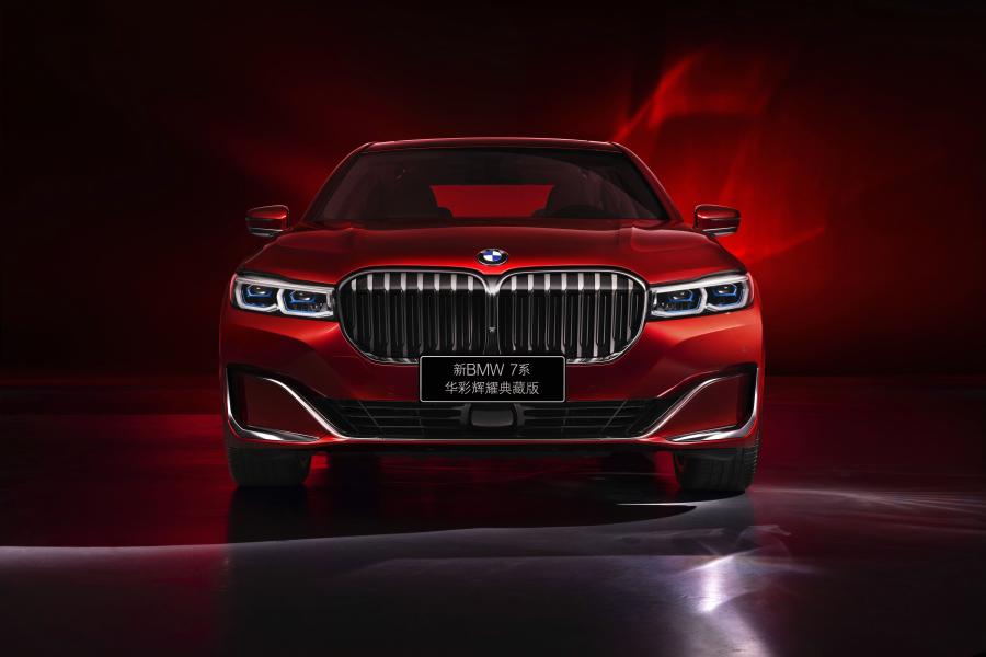  BMW 7-Series Radiant Cadenza Immaculate Edition (G12) 2019 года  (фото 2 из 15)